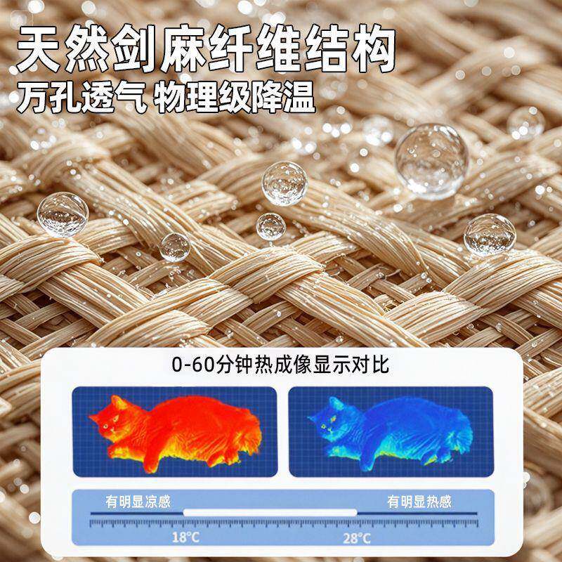 S6Y剑麻抓耐磨不掉屑猫GST板猫窝体超大号躺椅沙发猫爪板耐抓猫一