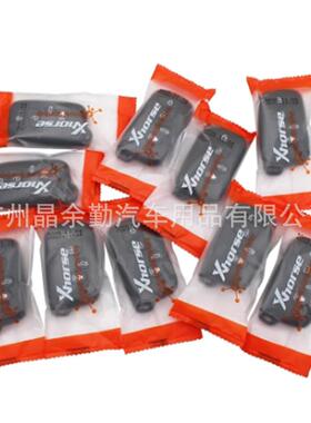 XhorseX车STO03ENXM38XM系列智能子机XSTO03ENVVDI汽匙钥遥控钥匙