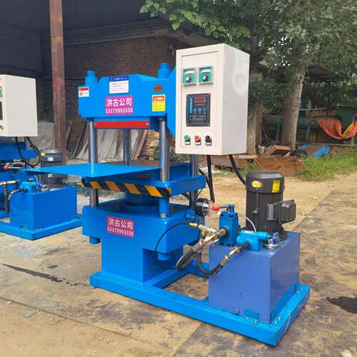 加6硫3T30T0小型化机600*60热板尺寸电控箱控温