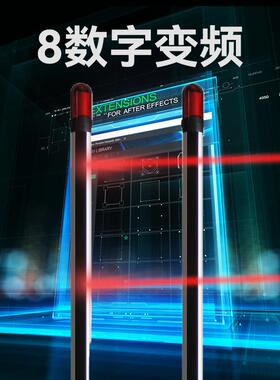 福光科斯红ABX-640外射ABX六光束红外报对射栅栏栅警器门窗周界防