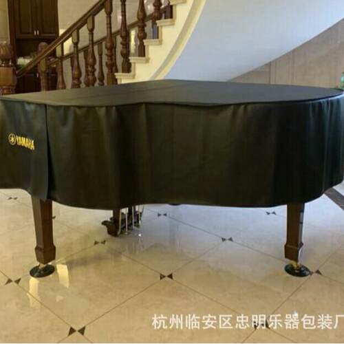 现代色简约黑钢皮革三角钢琴罩尘罩三角防问客服琴全罩