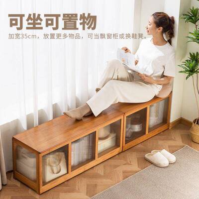 翻盖式飘储物863柜室卧阳台用矮柜子一体长条窗榻榻米层多收纳柜