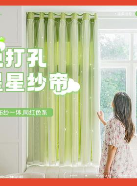 ?绿色窗帘小清新布纱一层体儿童房免打孔5安装遮光飘窗双260302新