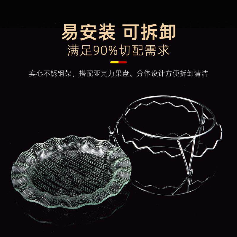 亚克力IDG水果盘带子点心蛋糕凉菜托架盘自餐展助示加底座圆台形
