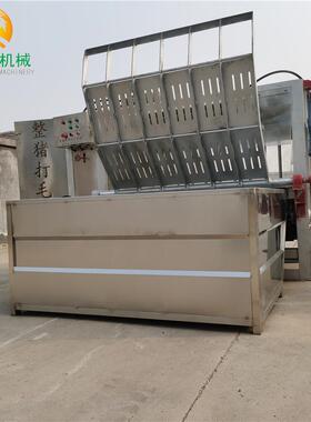 猪烫脱毛打一体机毛连续整猪毛DMSDM-10褪式毛设备捞耙式猪脱机