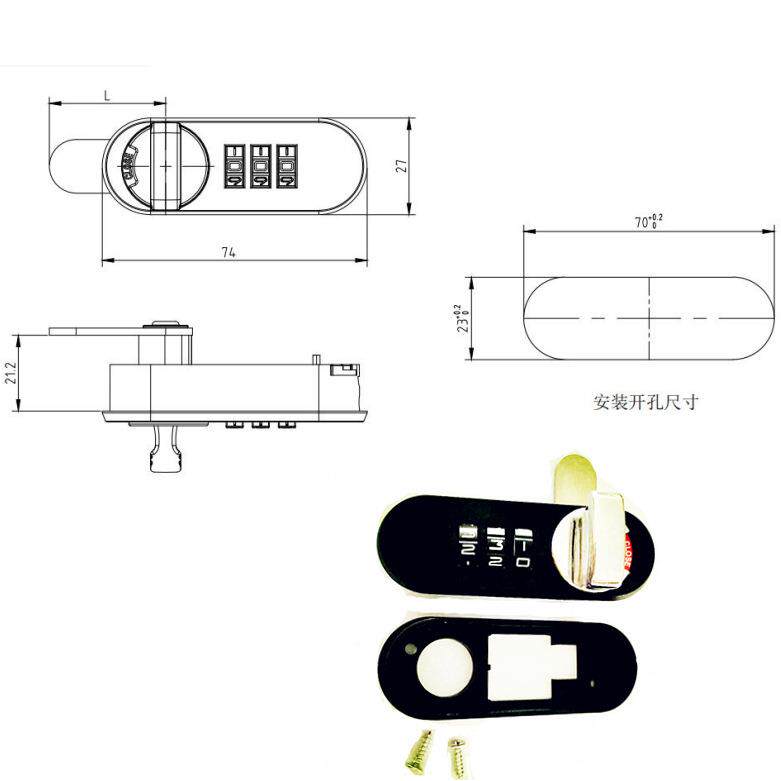 械码锁旋钮135B转舌锁衣密柜抽屉更家具密码柜子锁铁皮柜木机柜密