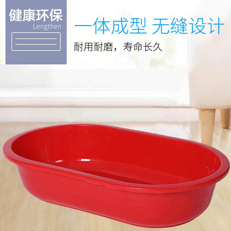 成人塑料洗牌:qita澡盆家用儿沐浴盆大澡桶号长方形泡洗衣养殖童