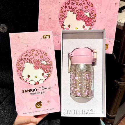 HelloKitty卡通钛钛保温杯可爱粉色便携迷你双饮吸管水杯女生礼物