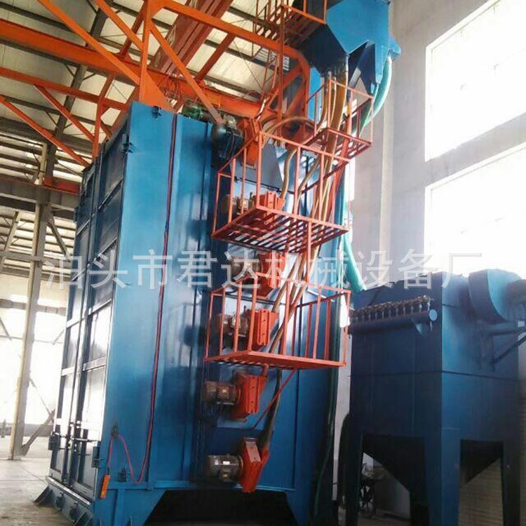 厂家直供单双吊钩式抛丸清理机大型钢材五金件抛丸除锈清理设备