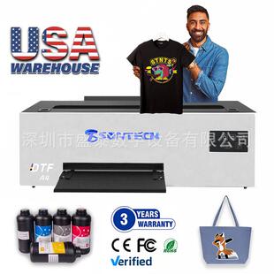 小型DTF打印机A3尺寸热转印机白墨烫画服装打印设备