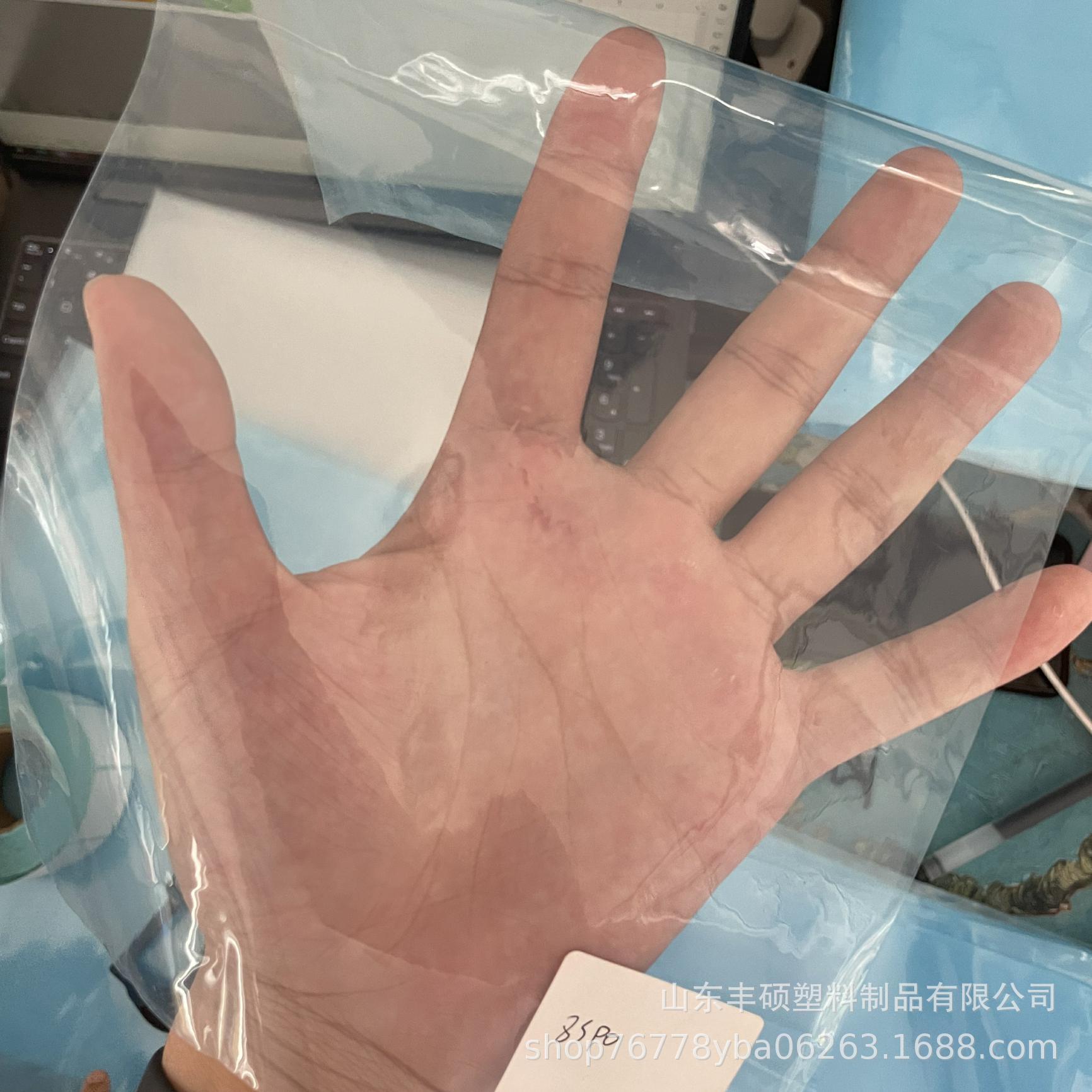 大棚膜薄PO膜农用塑料薄膜塑料布加厚温室农膜无滴黑白膜保温抗拉