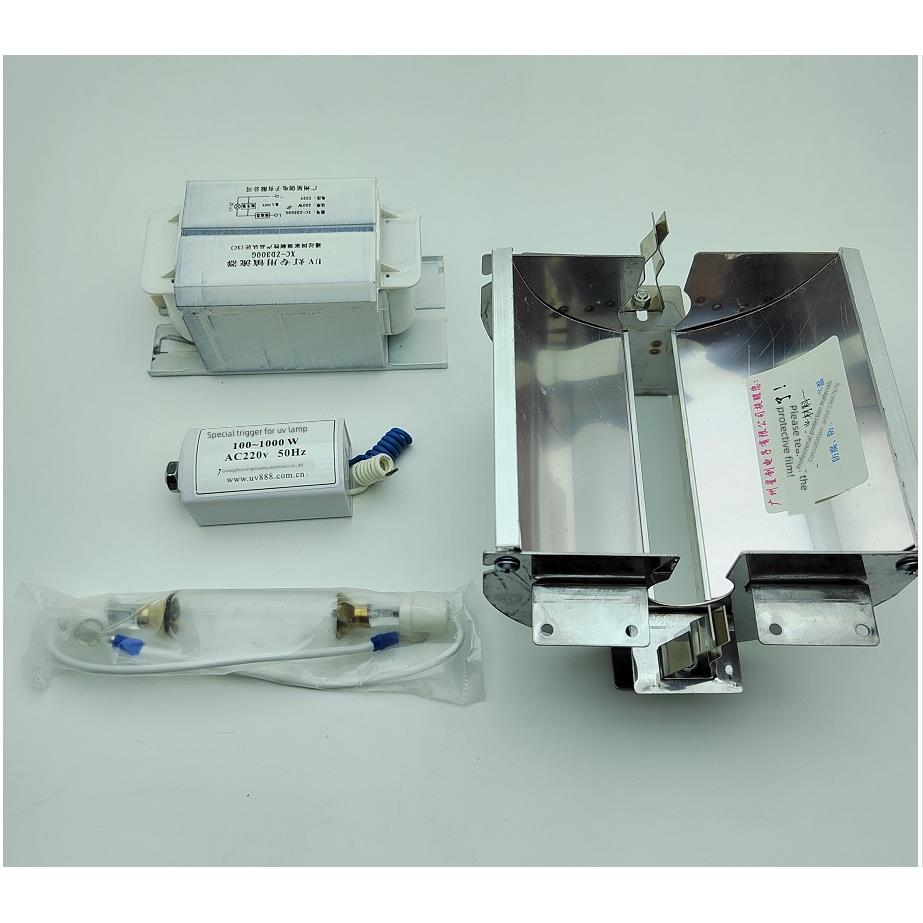 100W250W300w400瓦紫外线实验灯光化学催化固化降解烤箱汞灯uv灯