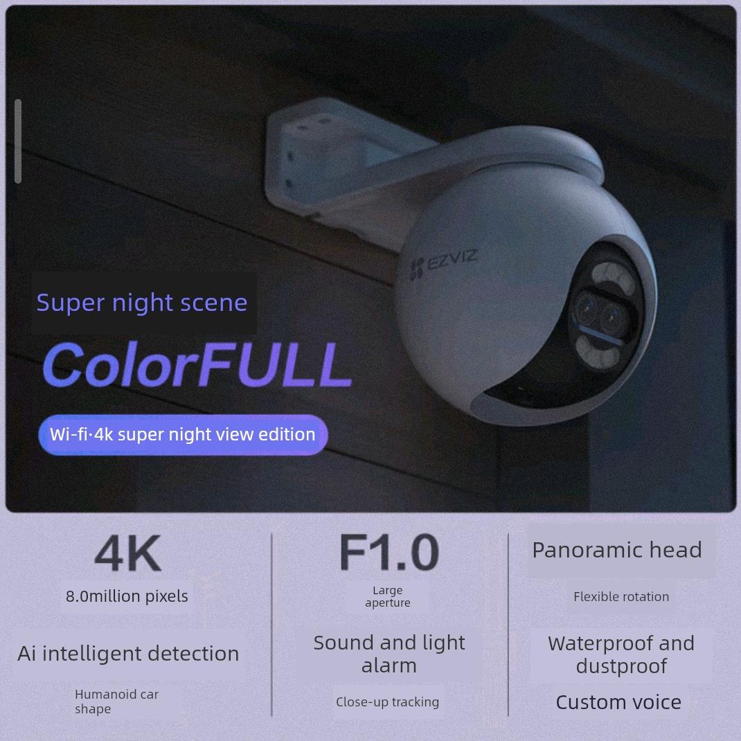 萤石H80X室外云台360全景800万超级夜景无线网络手机远程摄像头