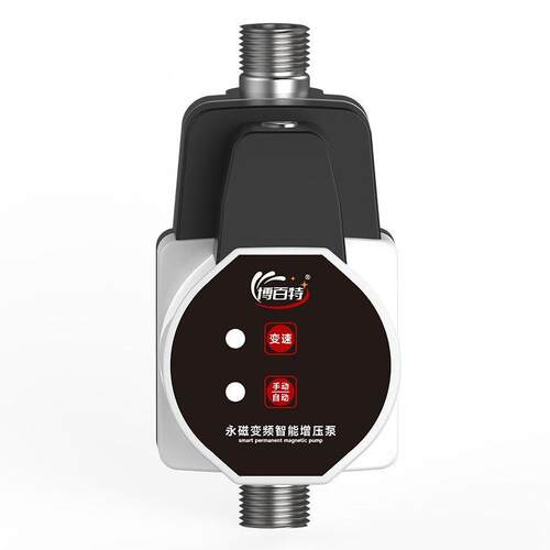 增压泵家用水泵全自动自来水静音泵小型自吸泵热水泵电动安全24v