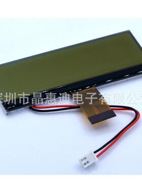 25664/点阵/液晶/显示/模块/3.4寸/FSTN/点阵/UC1698/COG/LCD