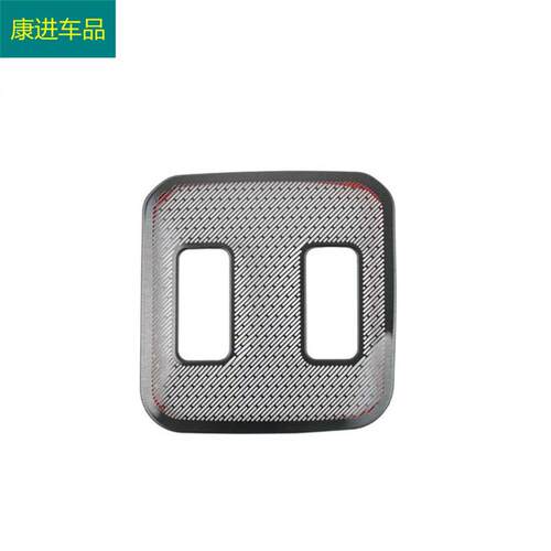 适用于方程豹25款钛3不锈钢黑钛内饰改装 中门车顶阅读灯喇叭罩框