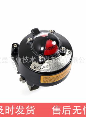 韩国HKC限位开关APL-514N阀门回讯器阀位反馈器位置指示器机械式