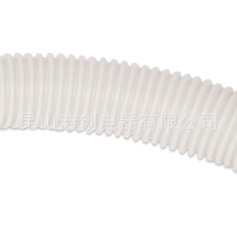 家用吸尘器配件软管接头管子MC-CG321/CG323331/CL530用