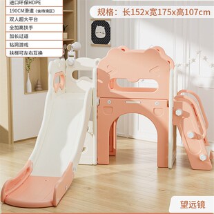城堡滑滑梯儿童长款加高幼儿园室内家用大型宝宝组合滑梯3到10岁