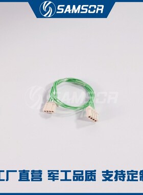 JL35-4TKH JL35-4ZJW JL35-4TKY JL35-4ZJB矩形连接器4芯插头插座