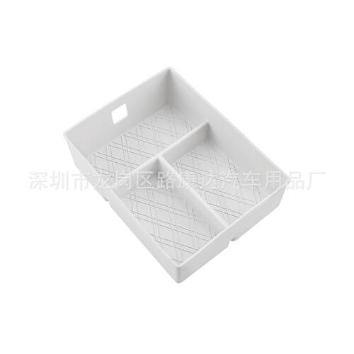 适用于领克900内饰改装储物盒升级原车色硅胶分区收纳置物盒 内饰