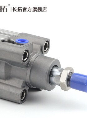 CP96标准气缸CP96 63x25x50x75x100x125x150x175x200x225