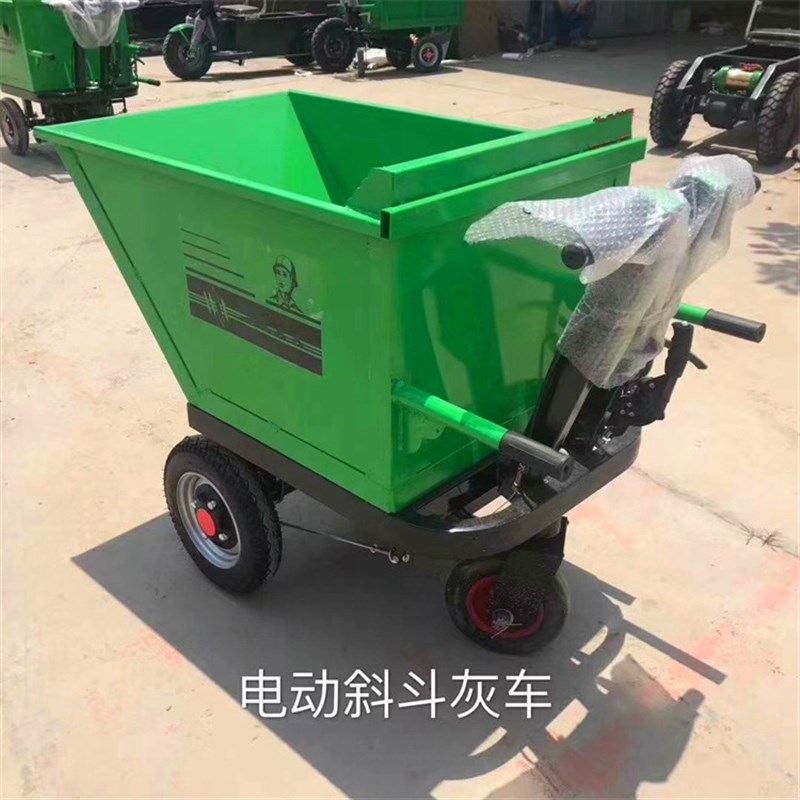 成德 灰斗车 电动三轮车 拉砖沙土建筑工程翻斗电梯用