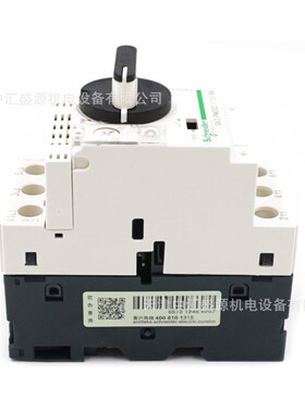 GV2电动机断路器GV2PM20C热磁断路器13-18A马达断路器 GV2-PM20C