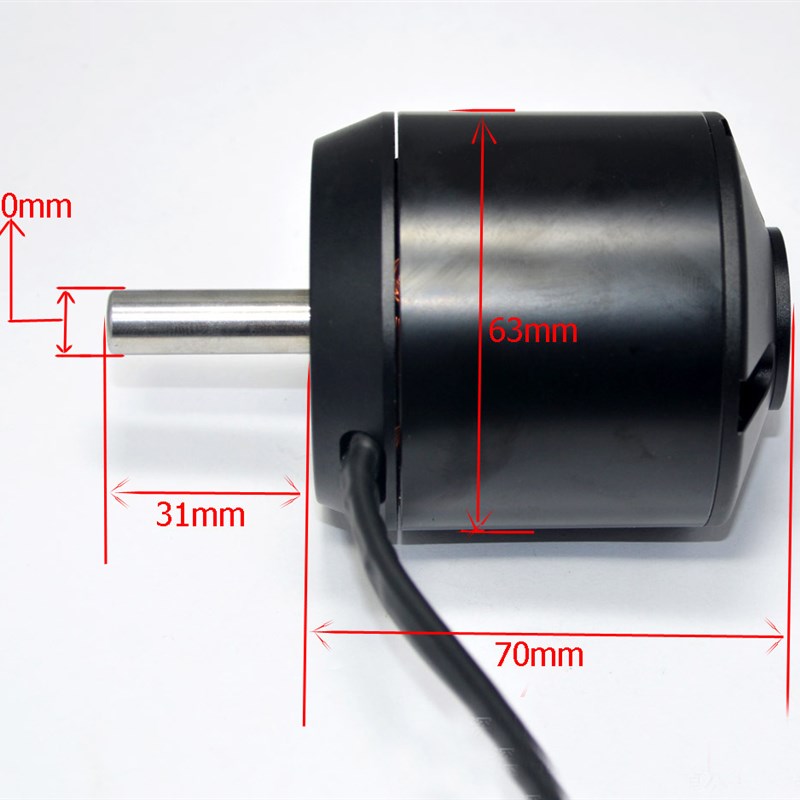 6374-170KV有感无刷电机适用滑板车冲浪板割草电动工具带霍尔封闭