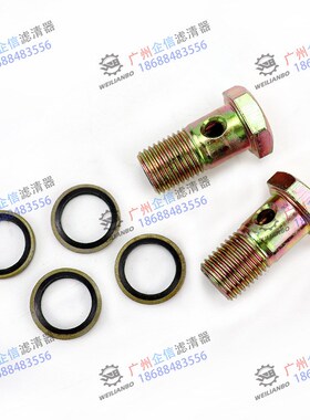 徐工202/203/262/263J压路机800101470 CD150油水分离器保养配件