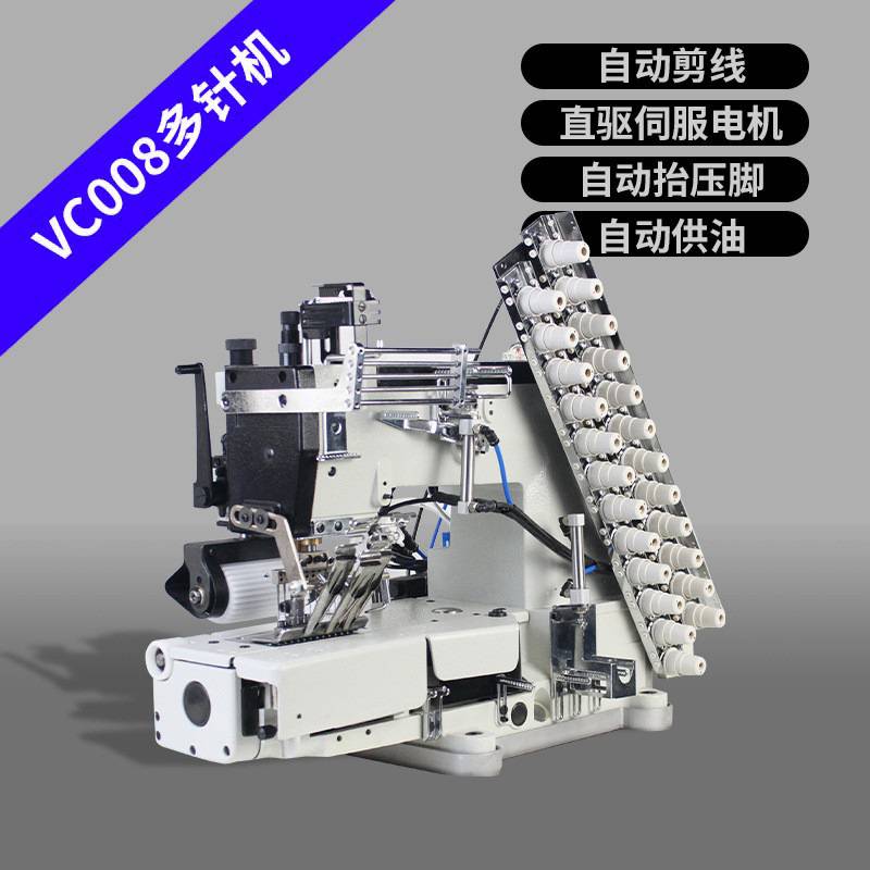 machine杰克全自动绷缝机家用电动机器工业缝纫机橡筋拉腰贴条机