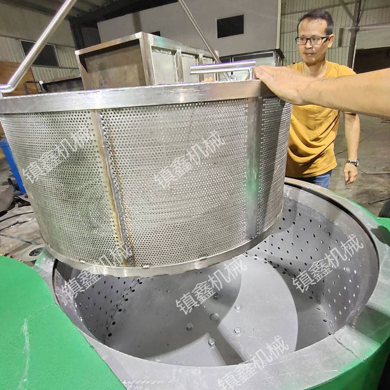 供应铁屑铝屑紧固件脱油机 五金配件 螺丝螺母烘干脱水机 甩干机