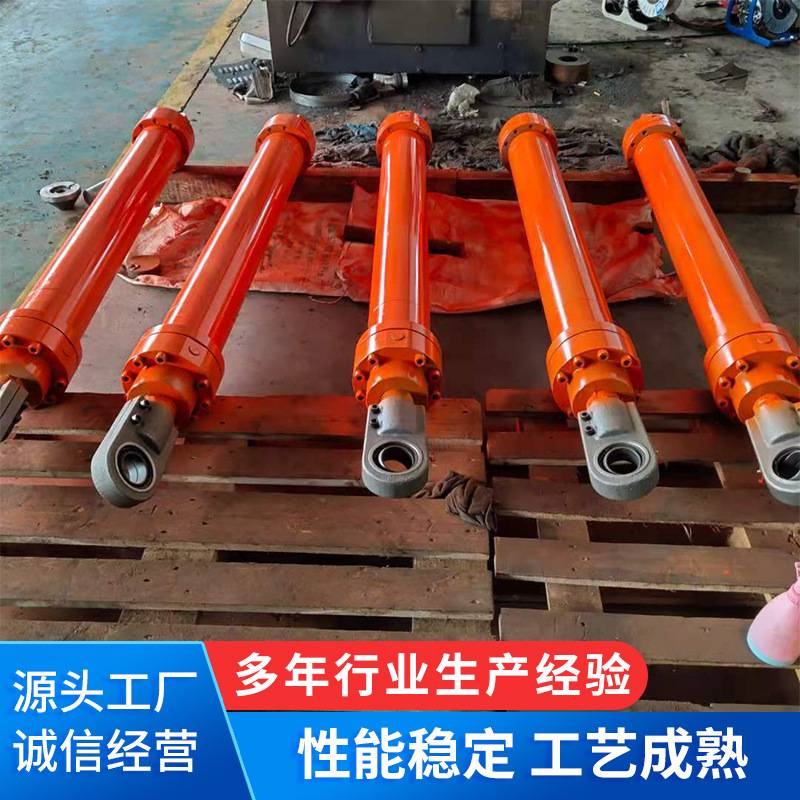 非标定制液压缸液压油缸 前法兰式伸缩式液压缸济南汉升油缸生产