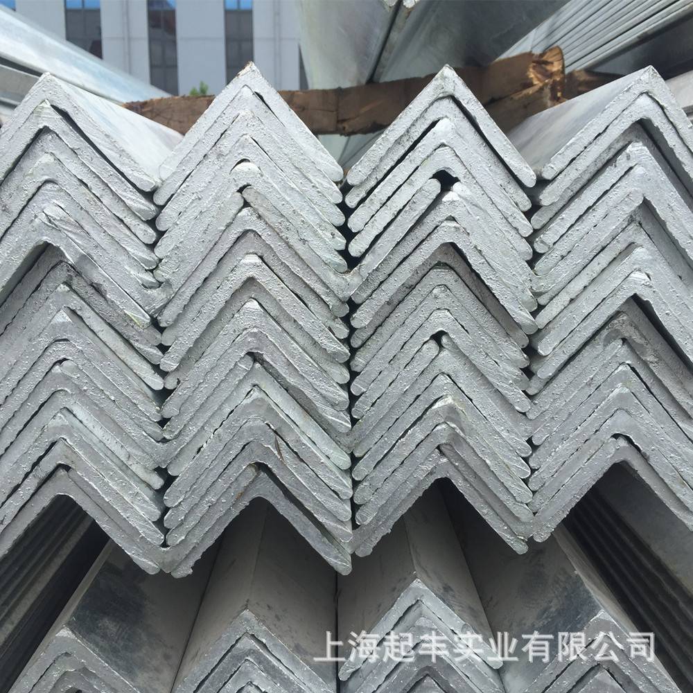 热镀锌角钢 5*5 支架镀锌角钢50*50 冲孔角铁货架花角钢40*4