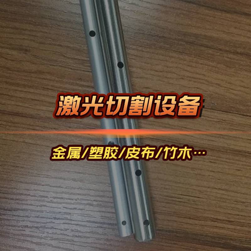 商标织唛校标章仔激光切割机CCD定位送料镭射小型实用款免费打样
