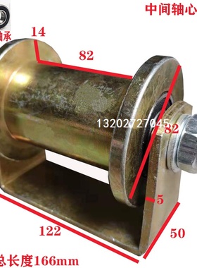 80100MM重型尼龙静音双边轨道拉门轮 限位钢轮 卡槽轮 雨篷滑轮