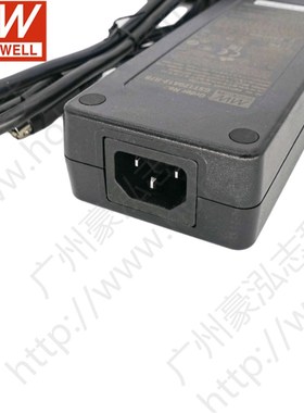 明纬GST120A系列直流12V电源适配器15/20/24/48V三插R7B/P1M接口