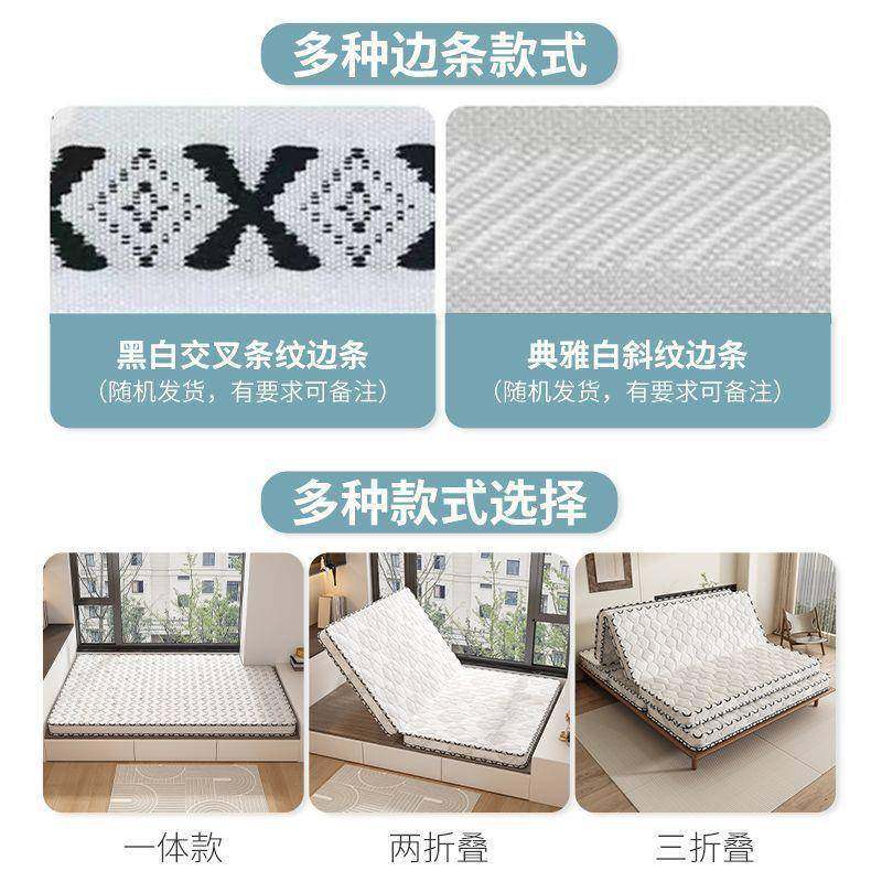 环保椰棕床679棕垫垫1.8m硬1.m加厚棕5榈儿偏童榻榻米折叠出租房,住宅家具,椰棕床垫,淘宝优惠券,粉丝福利购,淘宝优惠卷