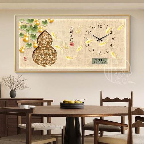 新中式九鱼图福禄大电表尺箱装饰画配电遮箱挡万SQY年历钟表挂钟