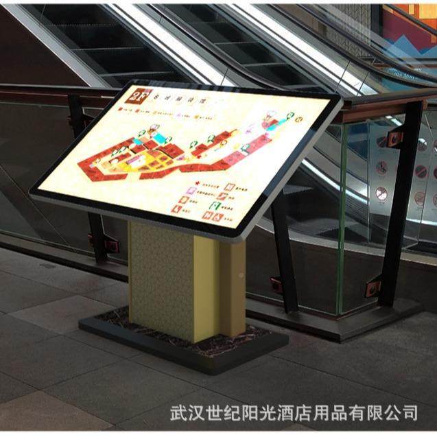 卧式引导牌楼层索引牌导示牌平大导厅685视台小区面灯箱指引水商,商业/办公家具,广告牌/标识牌,淘宝优惠券,粉丝福利购,淘宝优惠卷