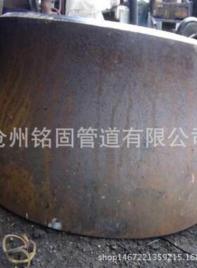 S国标B12459不锈钢大小头304G3164Ldn100*80RZXCH0异径同心接头