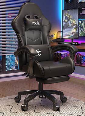 椅赛车椅电脑椅家用wFS758348久坐椅子靠背办竞公椅网吧宿舍座椅