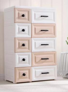 67C塑M面宽5层抽屉式收纳RYW柜置物柜宝宝衣柜小抽+55抽料大储柜