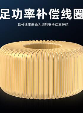 全自动交流家用FZX工业22V稳压器05能智数显/10/30kva稳压电源