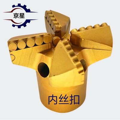 石三翼内片凹复金刚钻头地质勘探EXL合水井