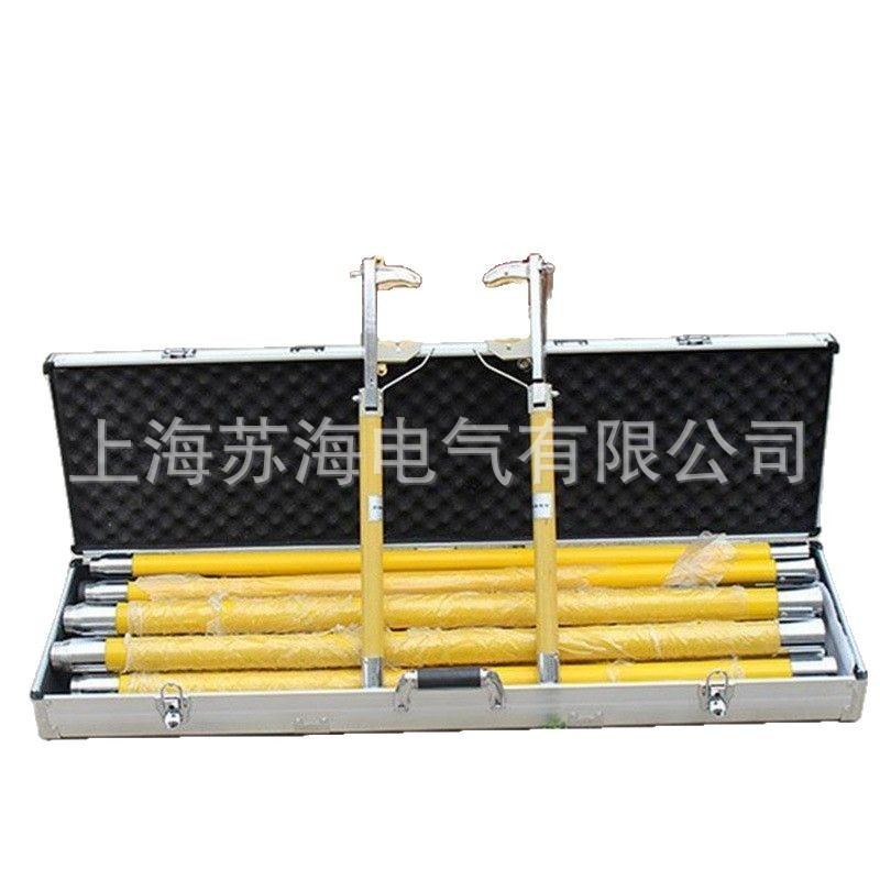 10kV户外高空双头伸缩接线钳