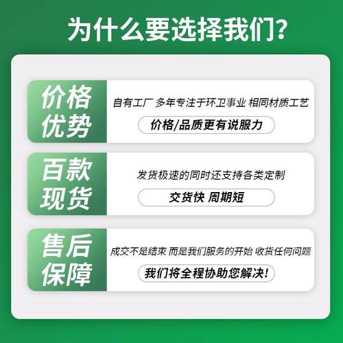 大街加厚方形塑料垃盖圾桶容量带户外环卫市政挂车小ZCK区道垃圾