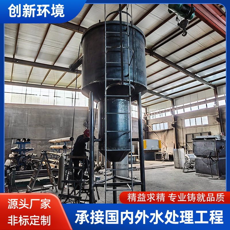 不锈钢离心旋流除砂器沙水分离