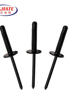 全铝黑色灯笼大帽芯铆钉保开花折叠汽用车险杠酒盒大帽檐WJO专抽