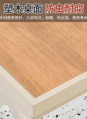 户外休闲红桌网椅庭院室外28057别墅简花园轻奢约露台桌椅组合套